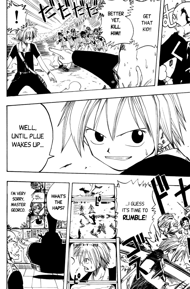 Rave Master Chapter 5 22